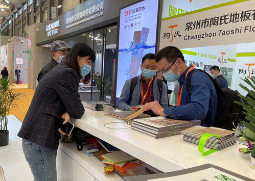 百年征程 履方致遠(yuǎn) 材料學(xué)院教工黨支部深化校企共建 推動新材料技術(shù)研發(fā)